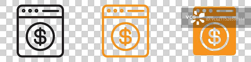 秘密洗钱犯罪图标图片素材