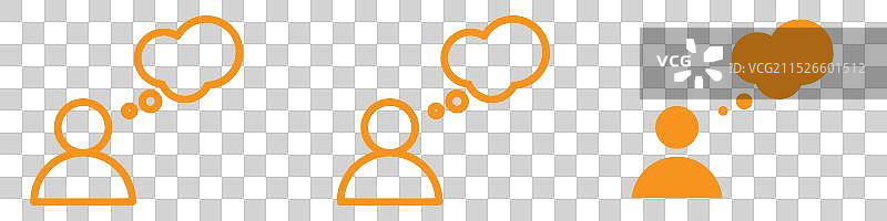 用于创意和头脑风暴的沉思思考图标图片素材