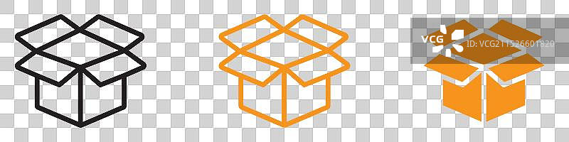 旅行搬家整理收纳图标图片素材