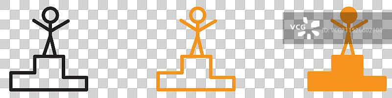 成功庆典胜利图标图片素材