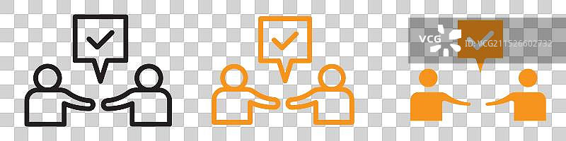 协作共赢商业交易图标图片素材