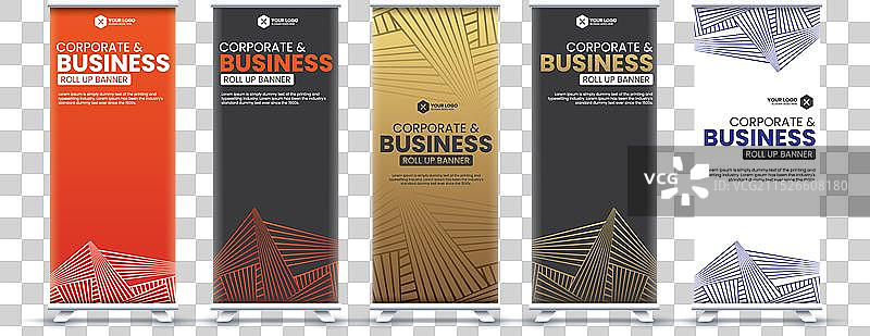 商业易拉宝套装图片素材