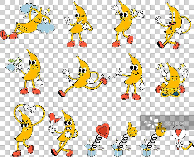 具有不同情绪的香蕉角色合集图片素材