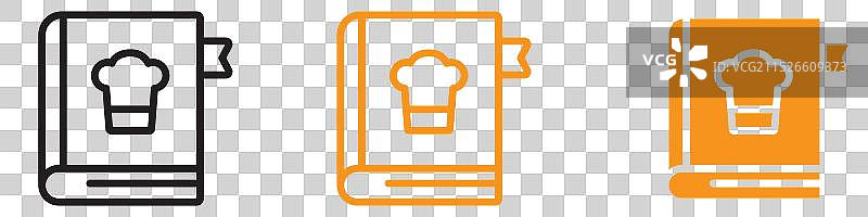 烹饪美食菜谱书图标图片素材