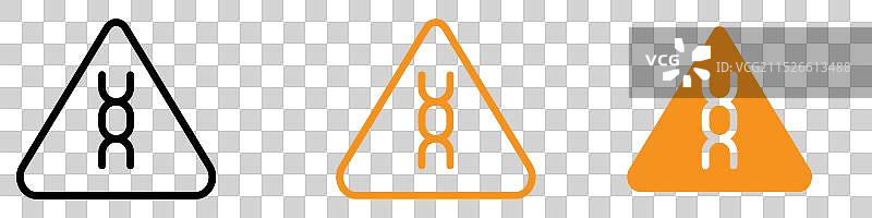 致癌物警告图标集有害物质图片素材