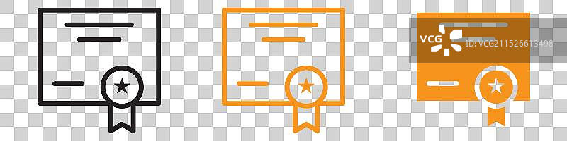 认证图标，成就与奖励图片素材