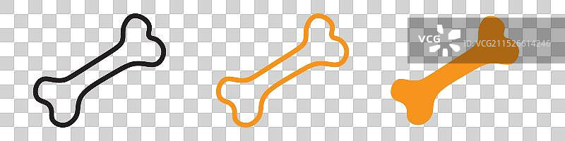 动物护理宠物零食狗骨头图标图片素材