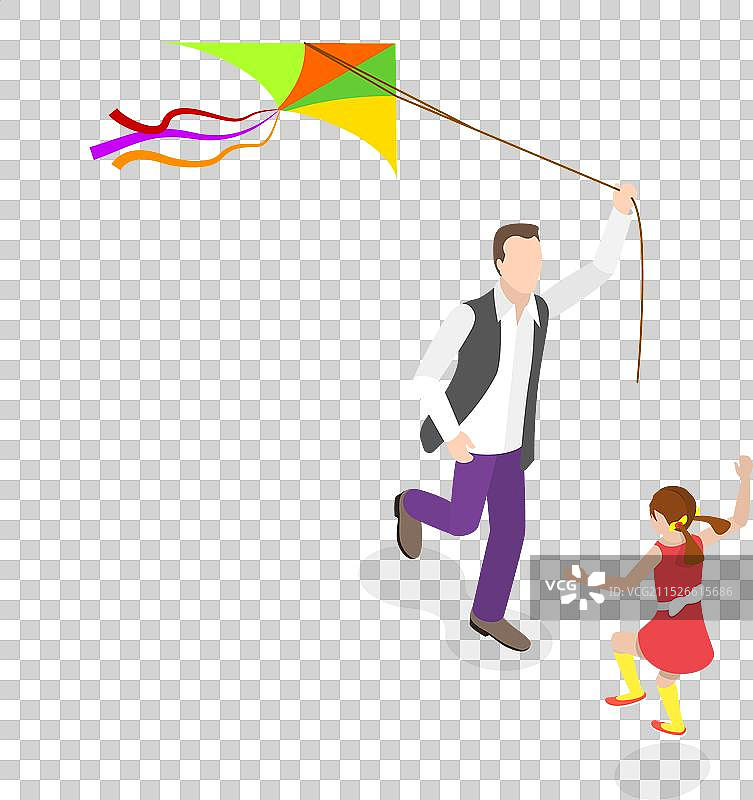 2.5D等距扁平风格父亲设计图片素材