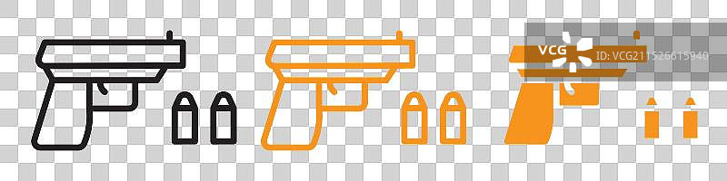 枪支弹药图标集图片素材