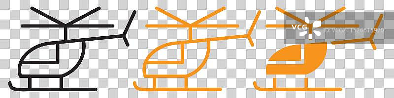 航空运输直升机图标集图片素材