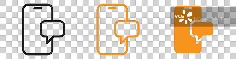 消息电话图标集图片素材