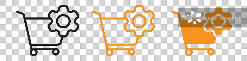 采购图标集业务收购图片素材