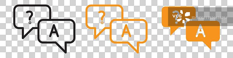 问答图标集：常见问题解答支持图片素材