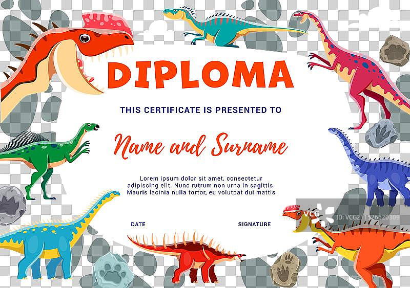 有趣的恐龙角色儿童文凭图片素材