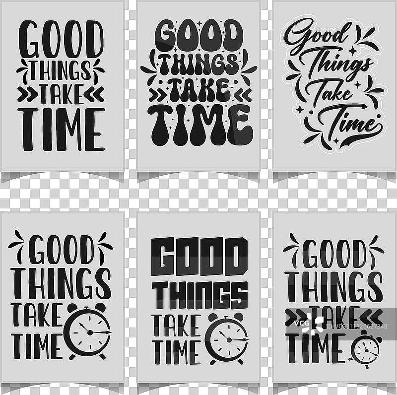 好的事情需要时间图片素材