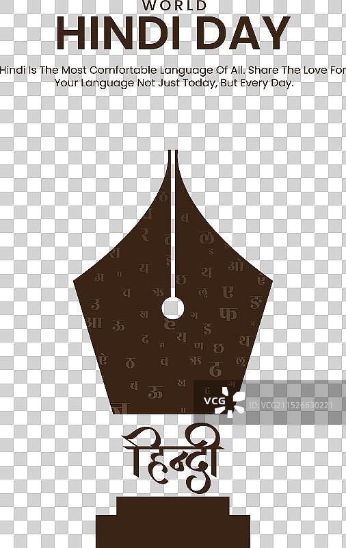 印度印地语日创意社交媒体图片素材