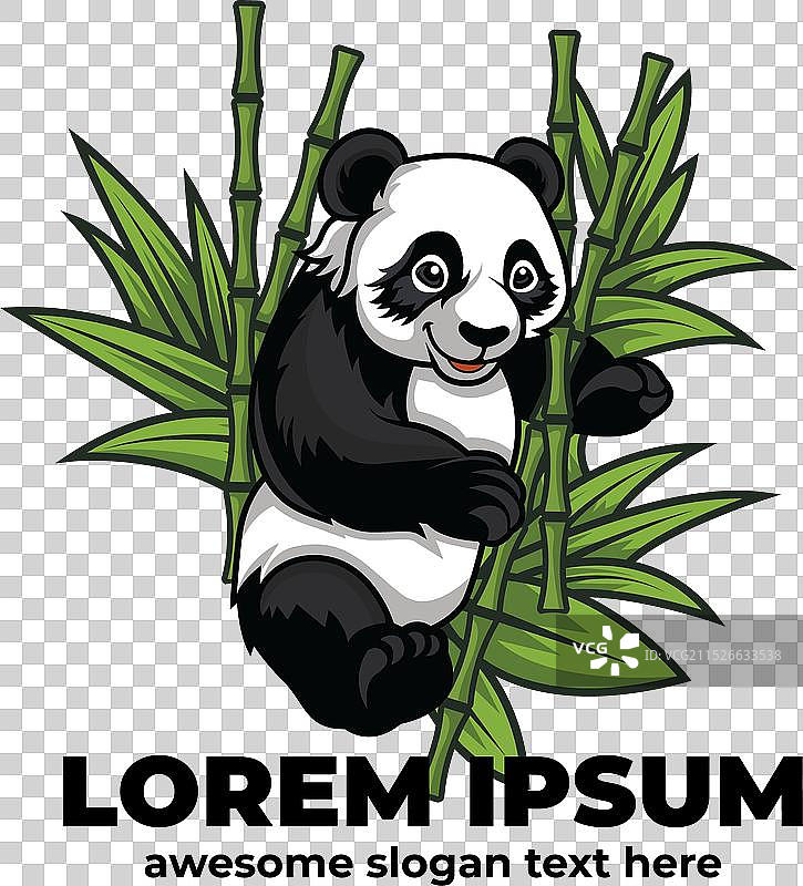 熊猫设计熊猫与竹子标志图片素材
