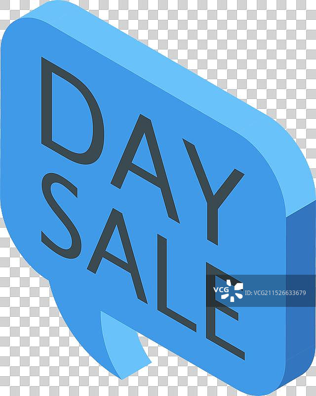 蓝色促销语音气泡特惠宣传图片素材