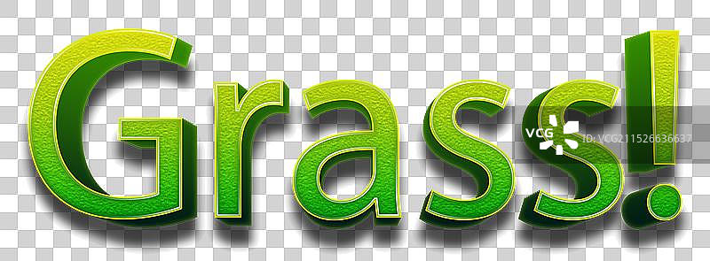 可编辑的3D草地文字效果图片素材