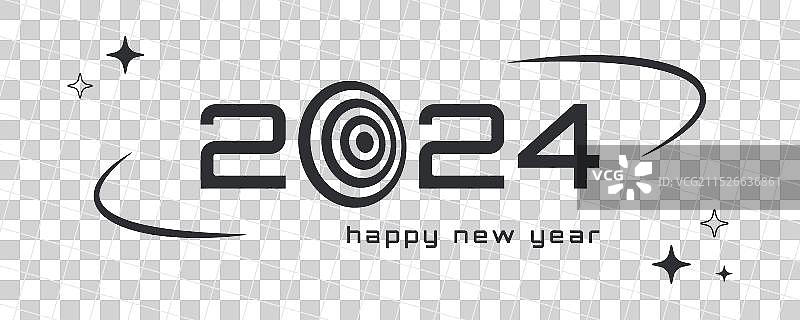 复古Y2K风格2024新年祝福图片素材