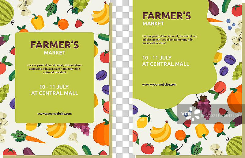 蔬菜海报合集图片素材