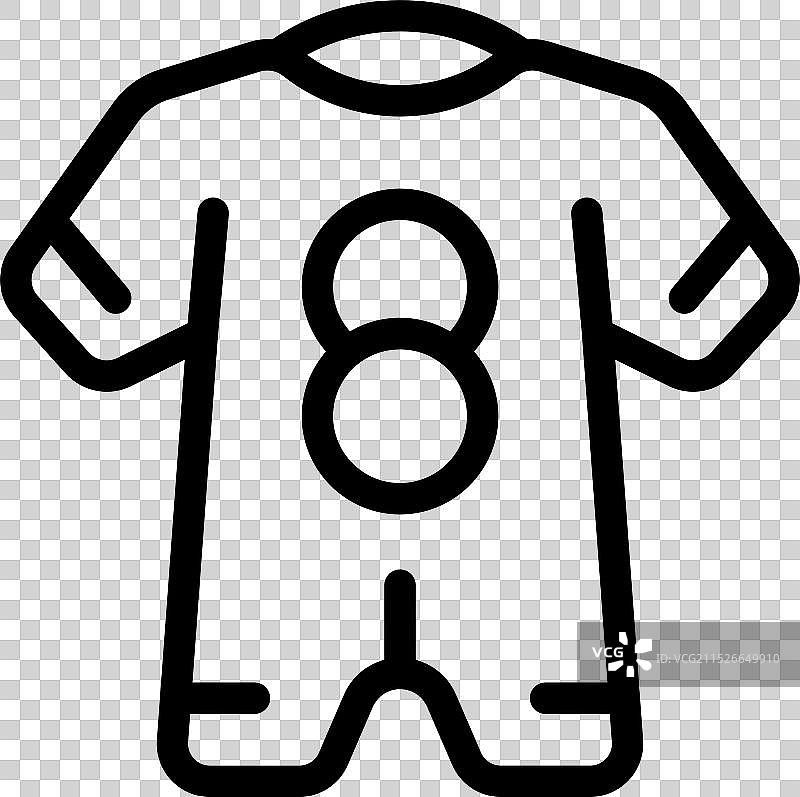 八个月生日数字婴儿服图片素材