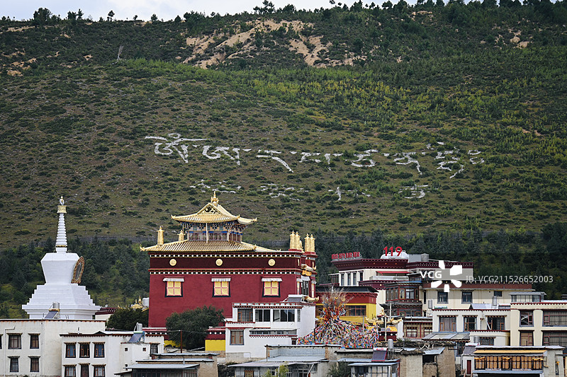 迪庆香格里拉松赞林景区图片素材