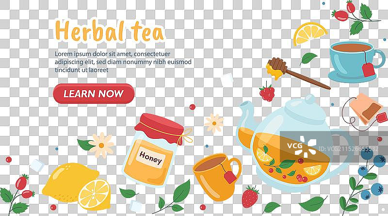 草药茶概念banner图片素材