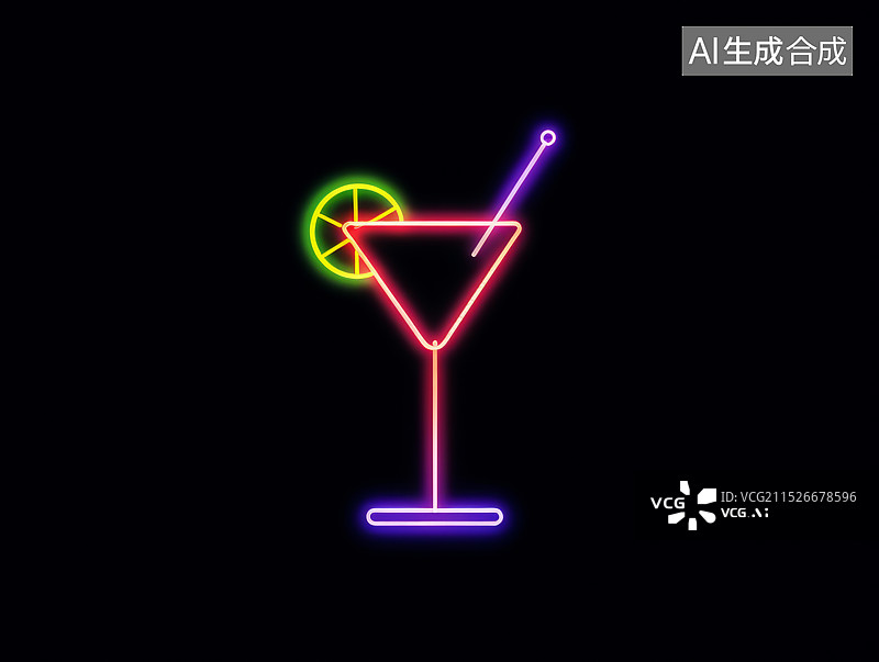 【AI数字艺术】黑色背景下的马提尼杯鸡尾酒霓虹灯元素背景图图片素材