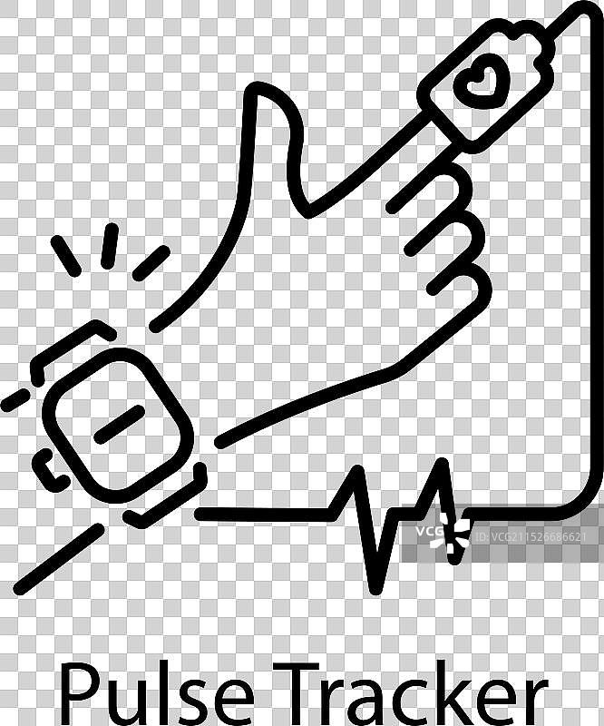 脉冲追踪器图片素材