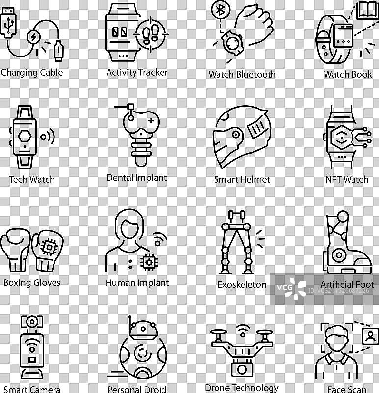 科技设备线性图标合集图片素材