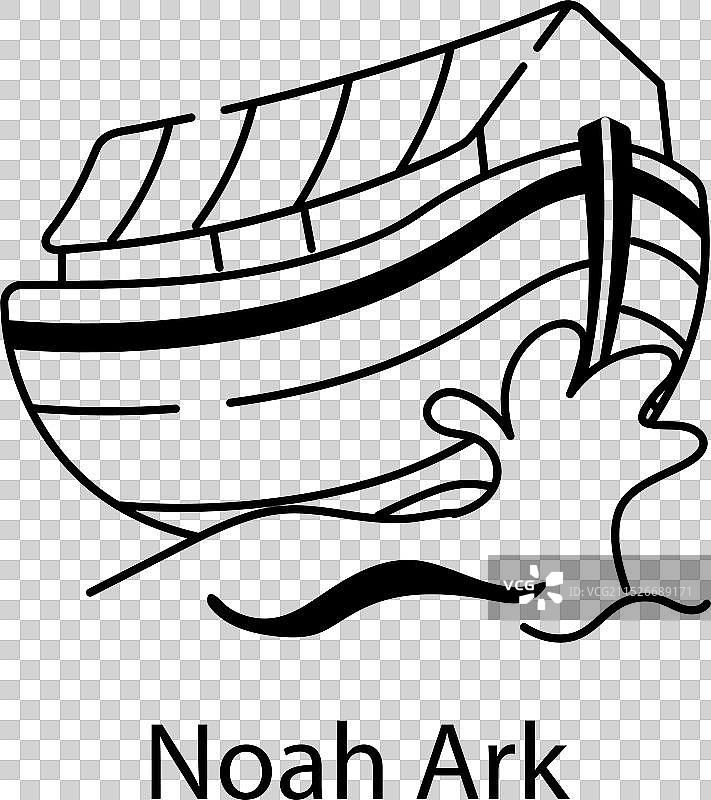 诺亚方舟图片素材