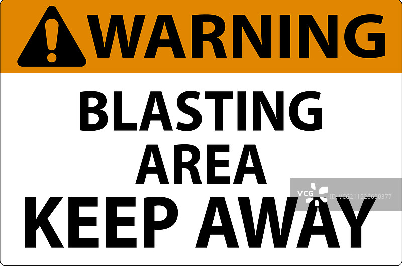 爆破区域警告标志-请勿靠近图片素材