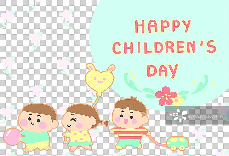 三个快乐玩耍的孩子图片素材