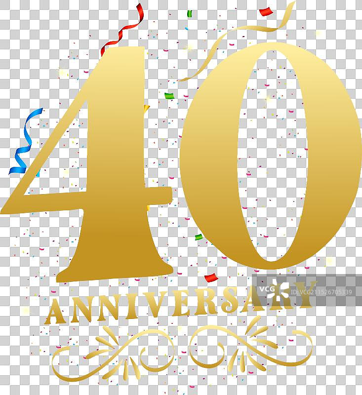 40周年奢华金色模板图片素材