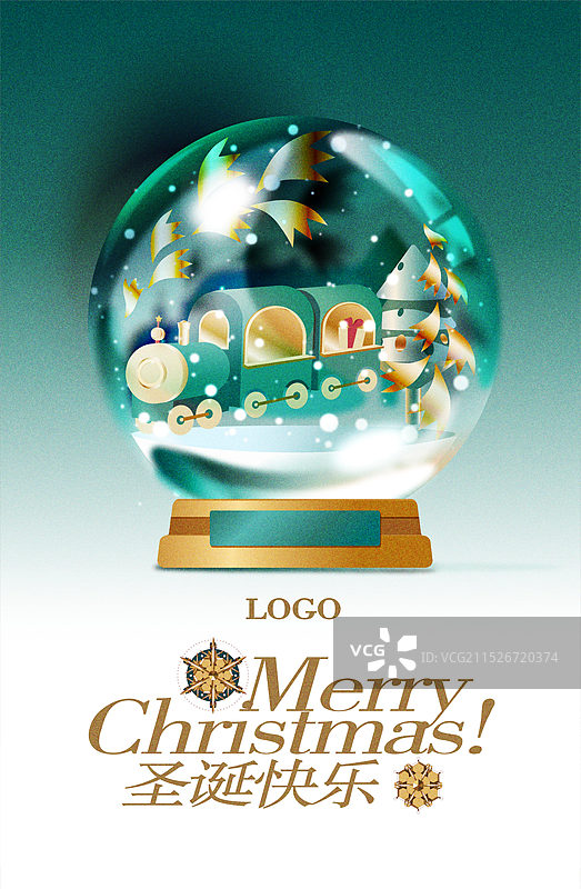 圣诞节雪地里载礼物的火车水晶球矢量插画海报设计模板图片素材