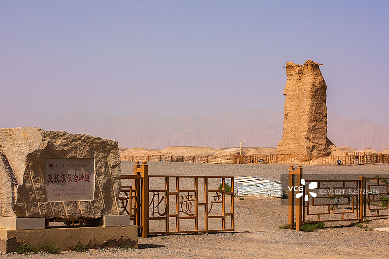 克孜尔尕哈烽燧图片素材