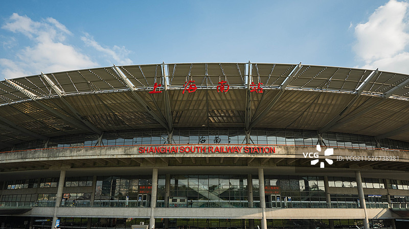 上海南站火车站图片素材
