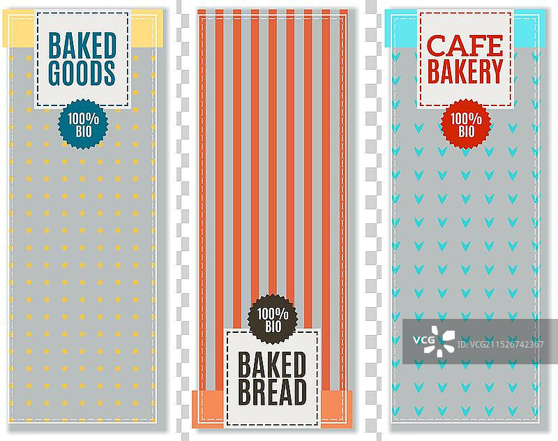 烘焙食材banner图片素材