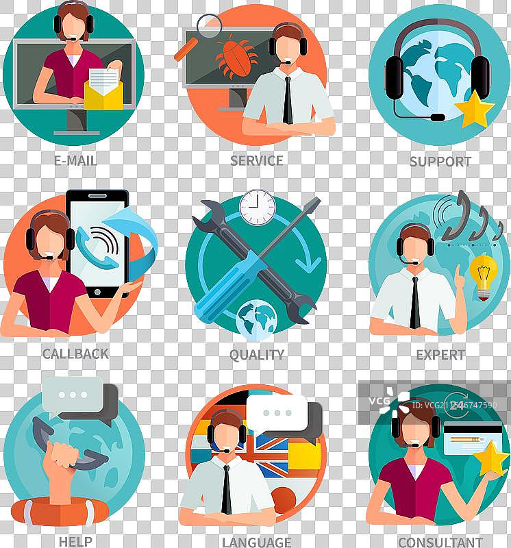 客服设计标志合集图片素材