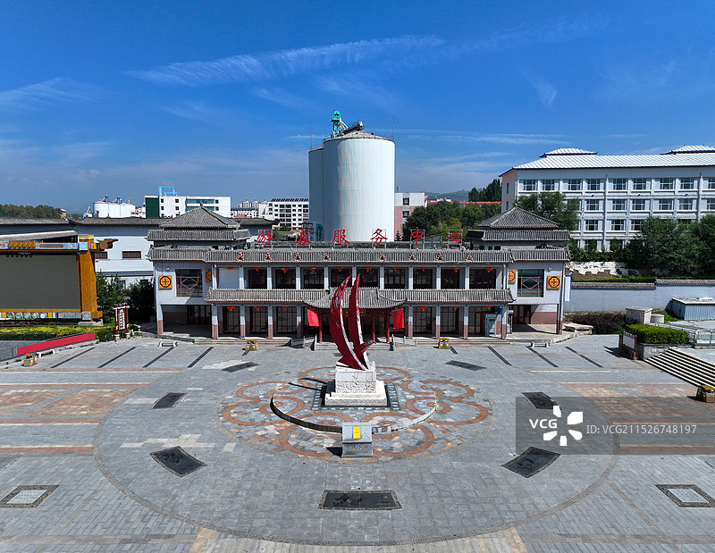 青海省海东市互助县土族故土园天佑德中国青稞酒之源航拍图片素材