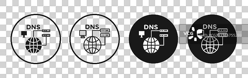 DNS图标集黑色填充轮廓样式图片素材