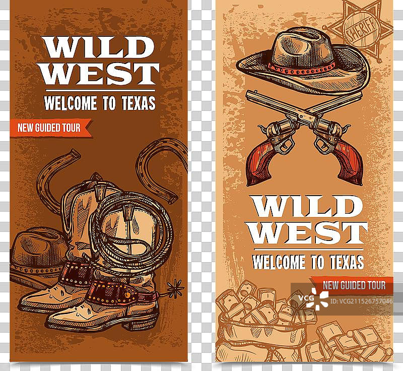 狂野西部牛仔竖版banner图片素材