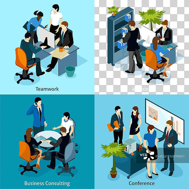工作场景2.5D图标合集图片素材