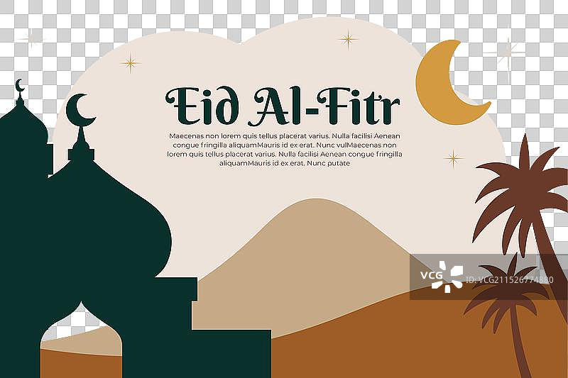 带有泥土色调的宰牲节穆巴拉克贺卡图片素材