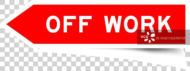 红色箭头形状的“OFF”标签贴纸图片素材