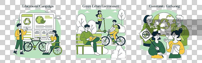 世界无车日扁平风设计图片素材