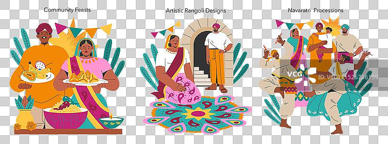 九夜节扁平设计图片素材