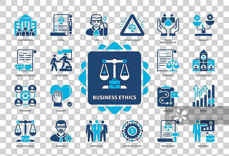 商业实心图标集图片素材