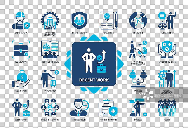 体面工作实体图标集图片素材